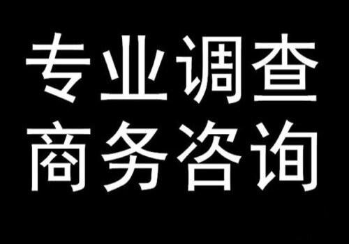 西安市婚外情调查：结婚年龄不够可以办结婚证吗-