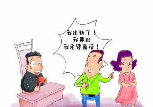 二审判离婚了什么时候生效